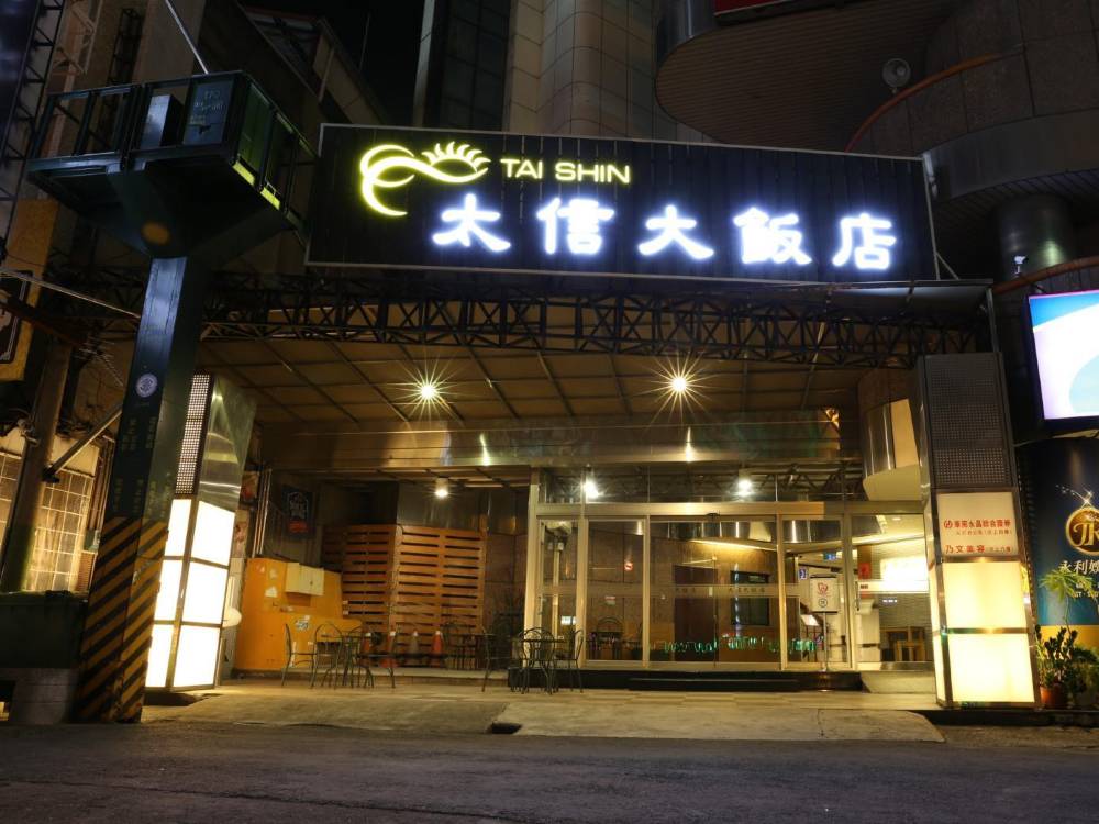 飯店圖片
