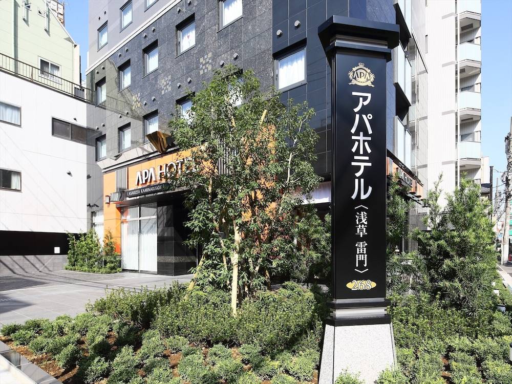 飯店圖片