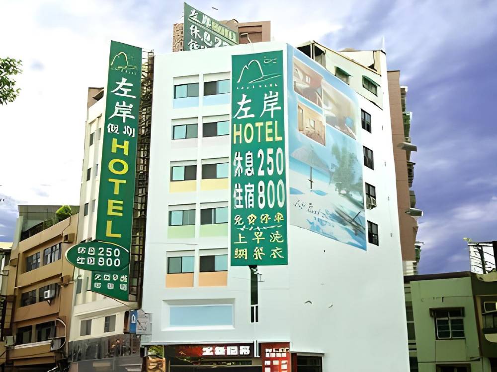 飯店圖片