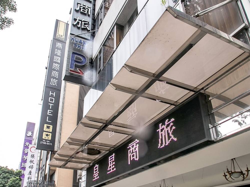 飯店圖片