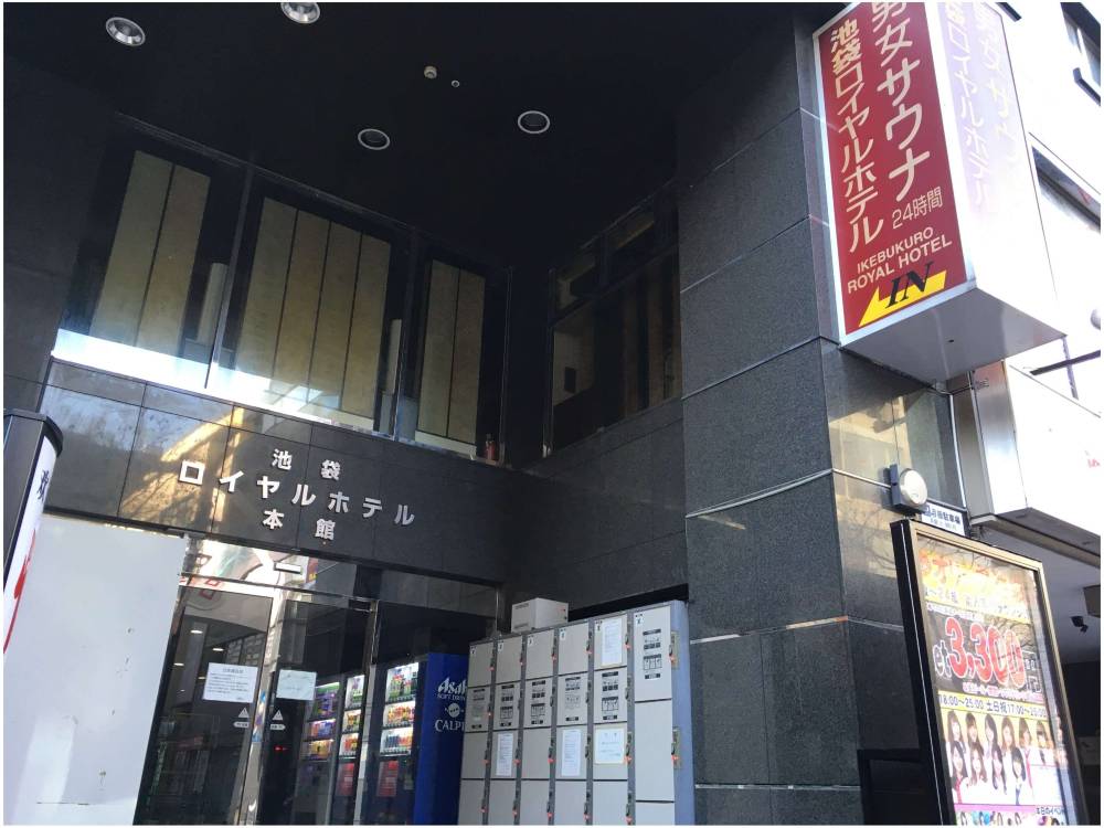 飯店圖片