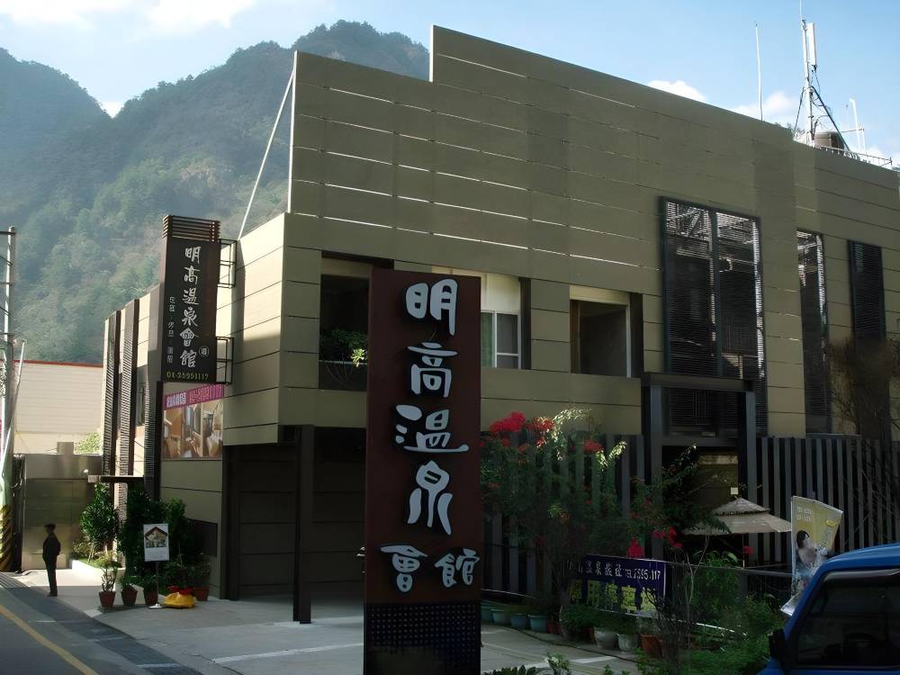 飯店圖片