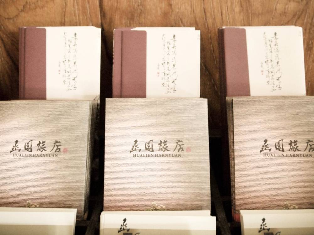 飯店圖片
