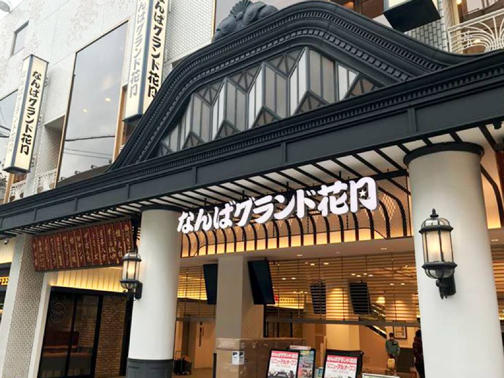 飯店圖片