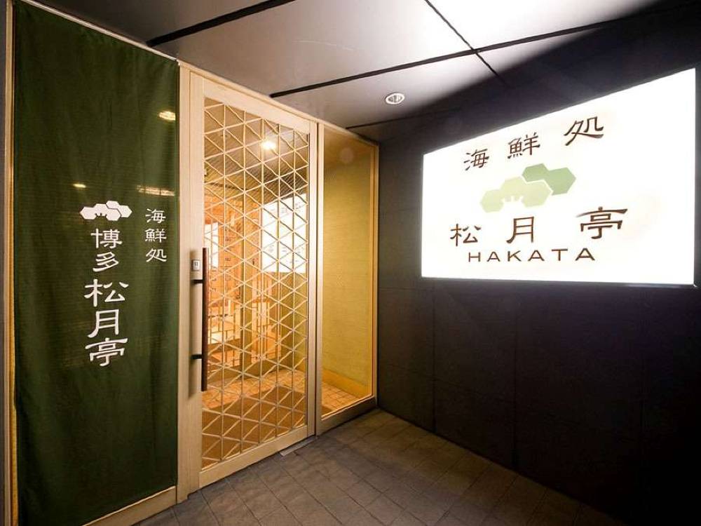 飯店圖片