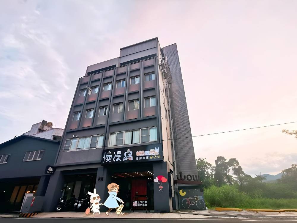 飯店圖片