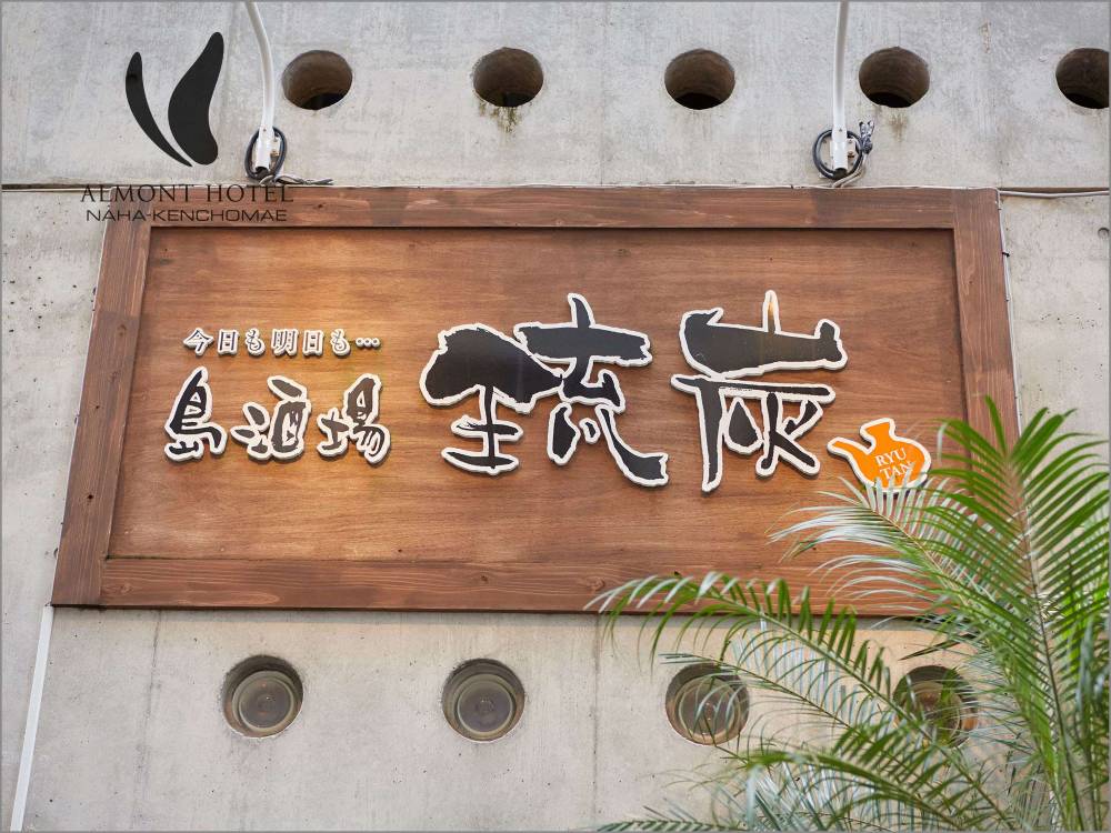 飯店圖片
