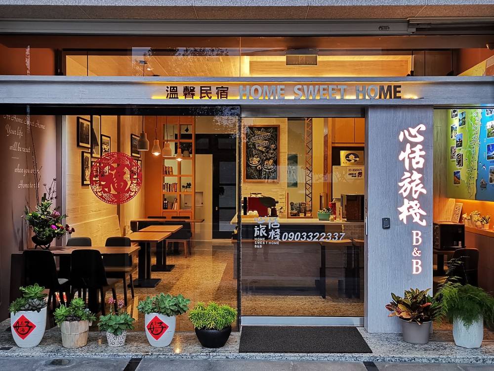 飯店圖片