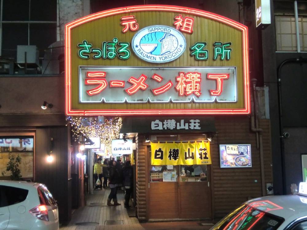 飯店圖片