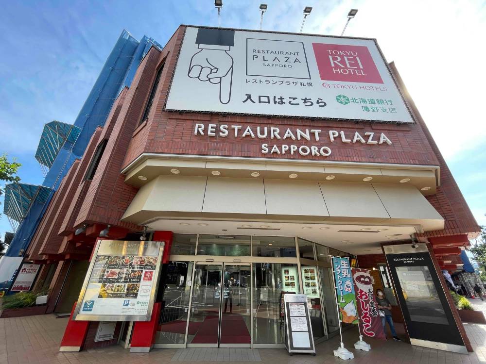 飯店圖片
