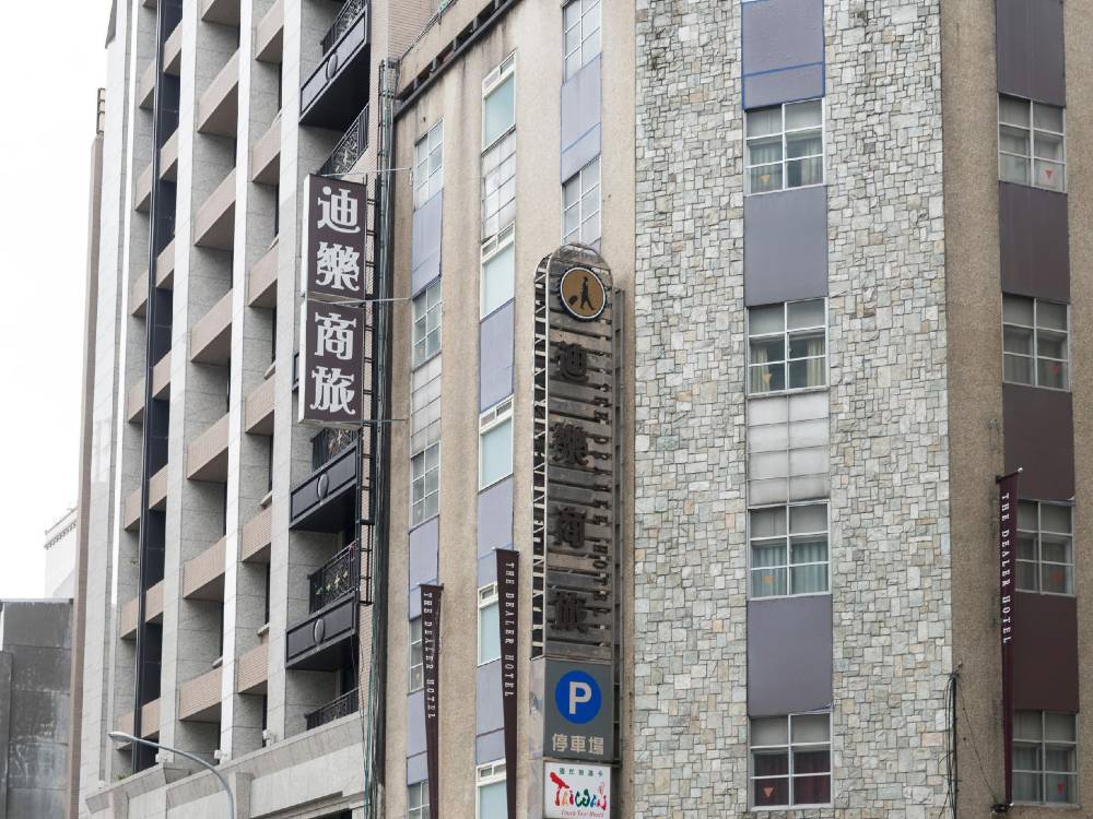 飯店圖片