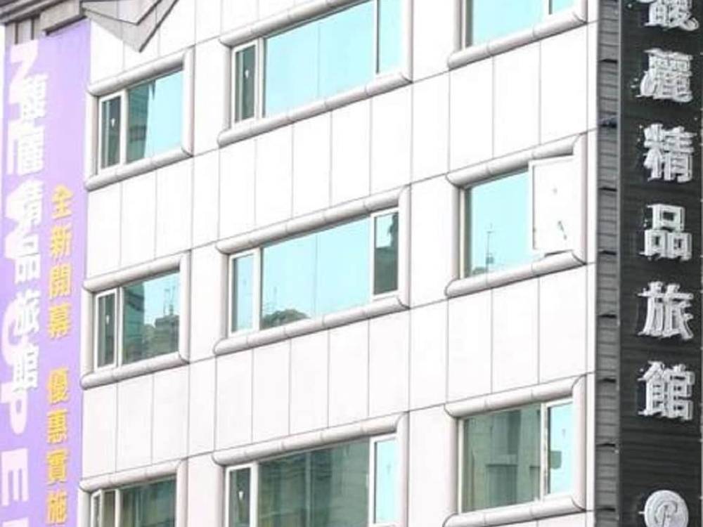飯店圖片