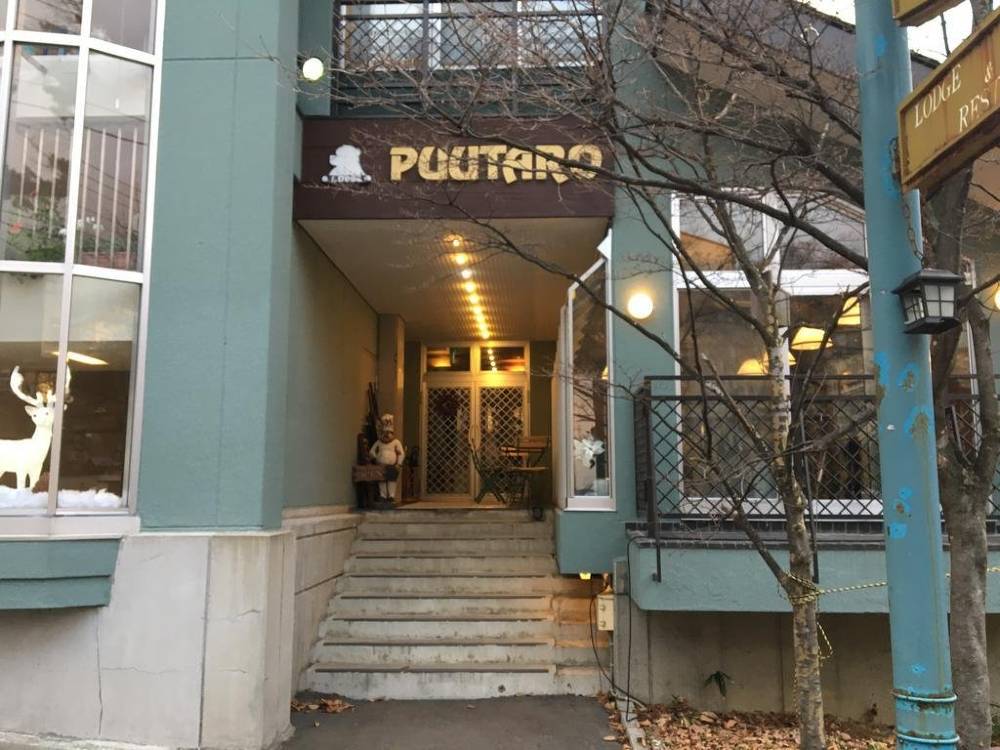 飯店圖片
