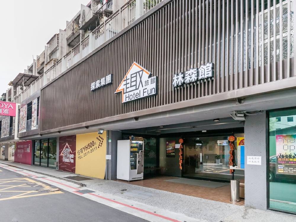 飯店圖片