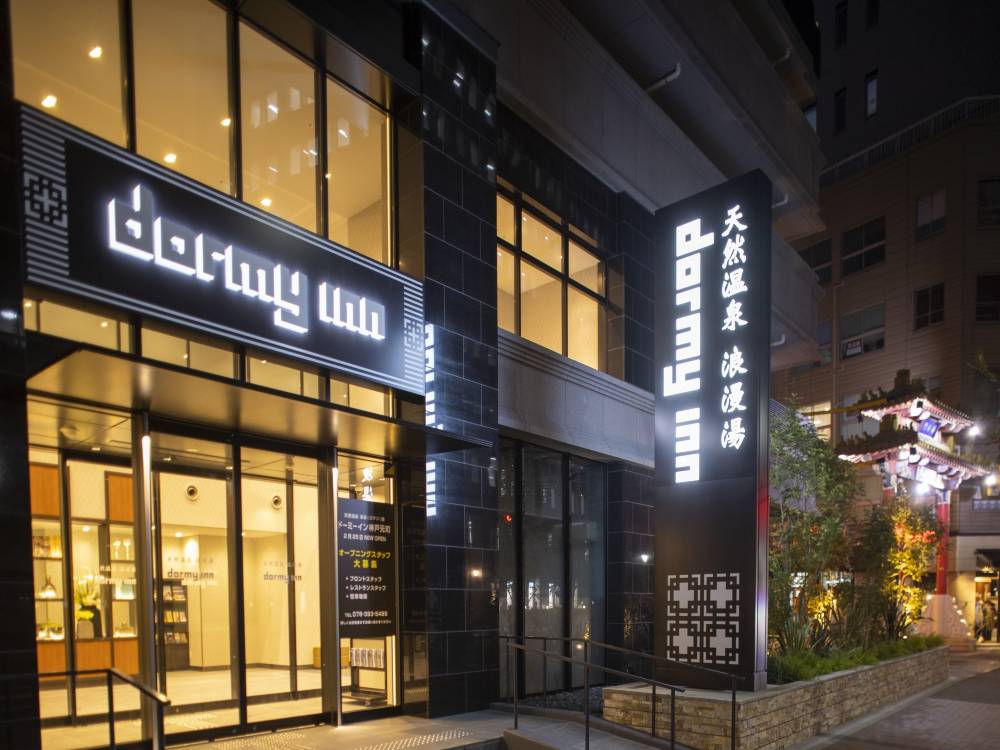 飯店圖片