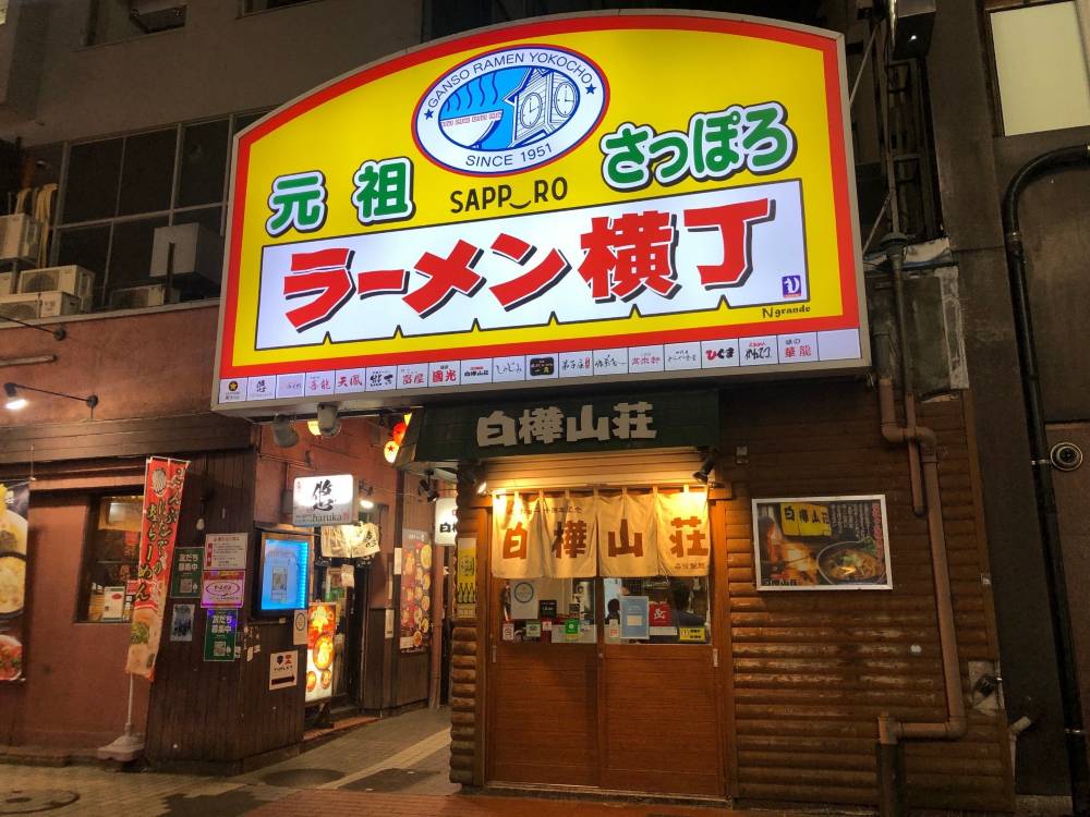 飯店圖片