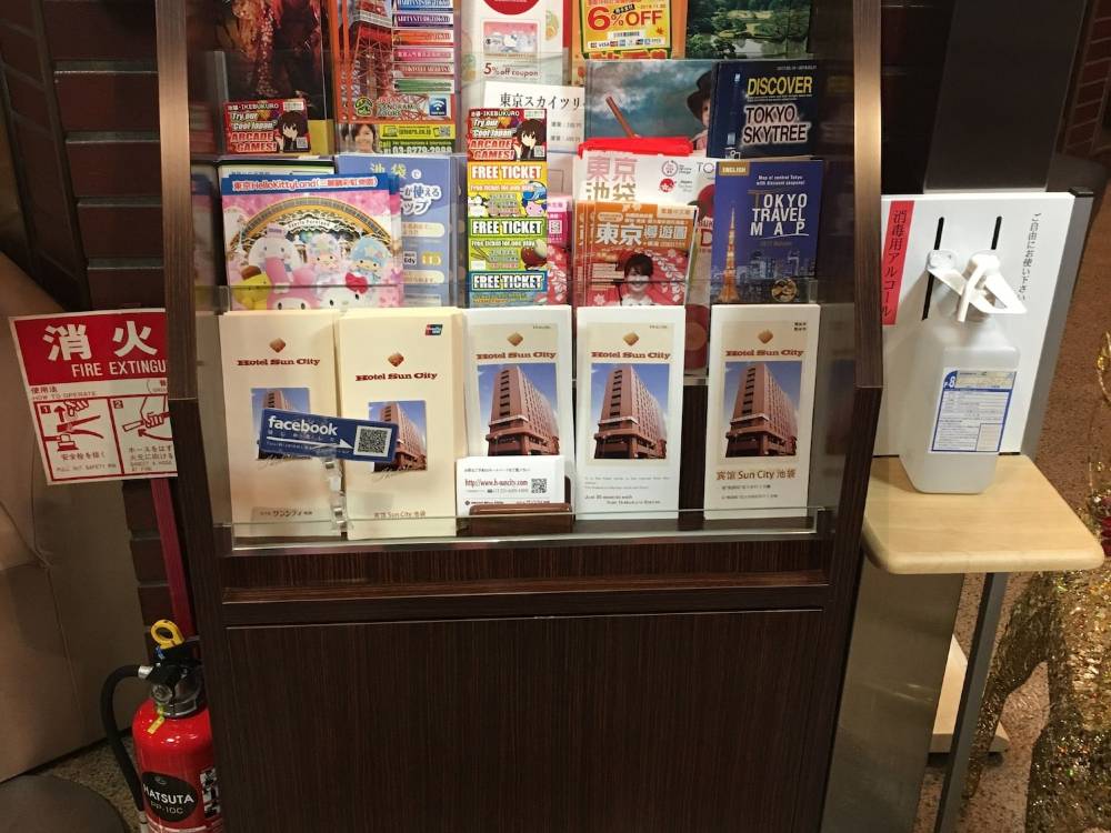 飯店圖片