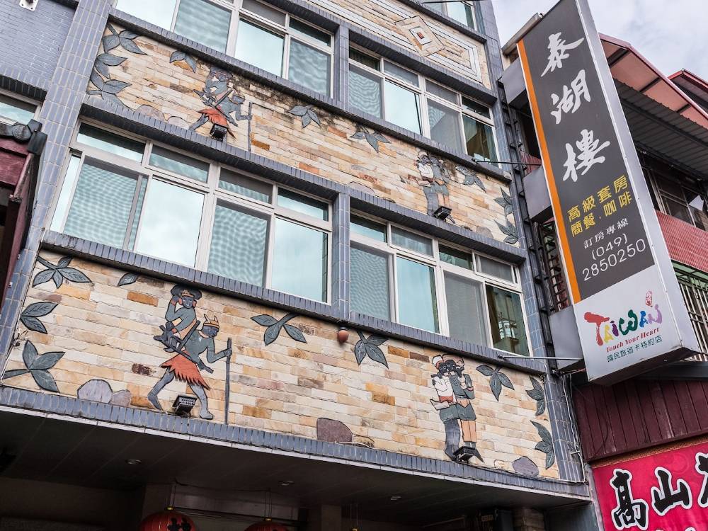 飯店圖片