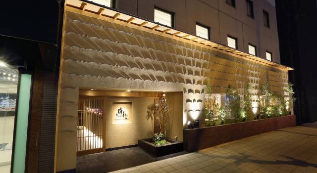 梅田比納里奧酒店