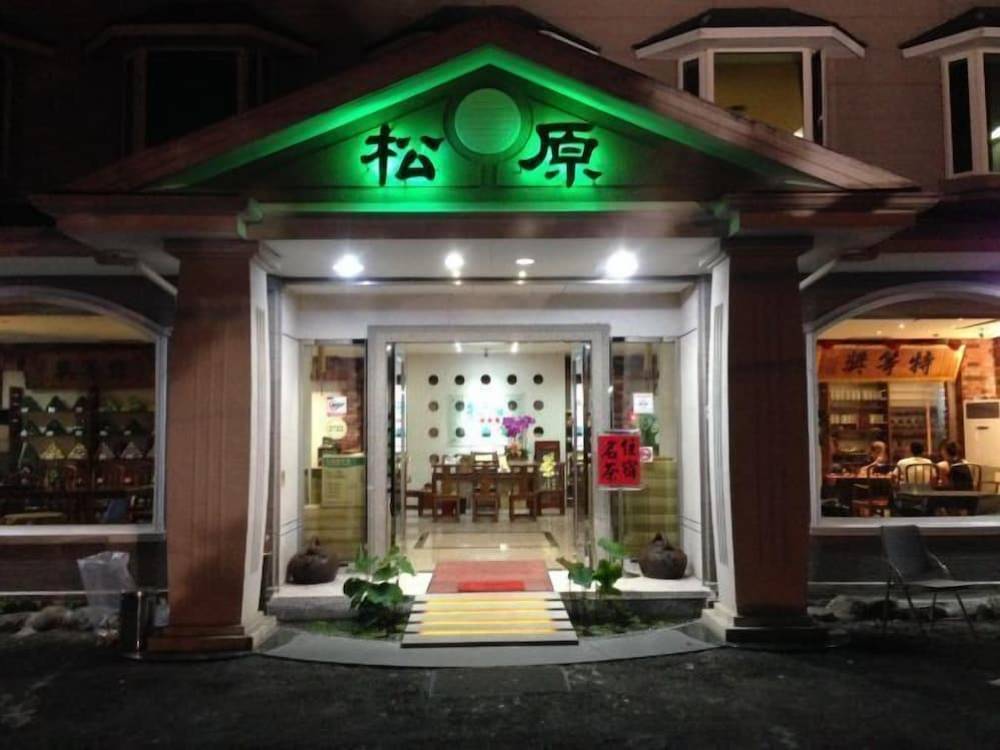 飯店圖片