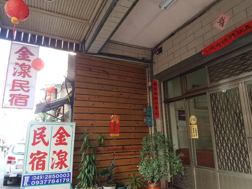 飯店圖片