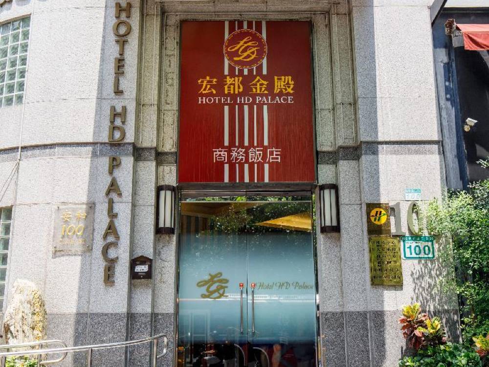 飯店圖片