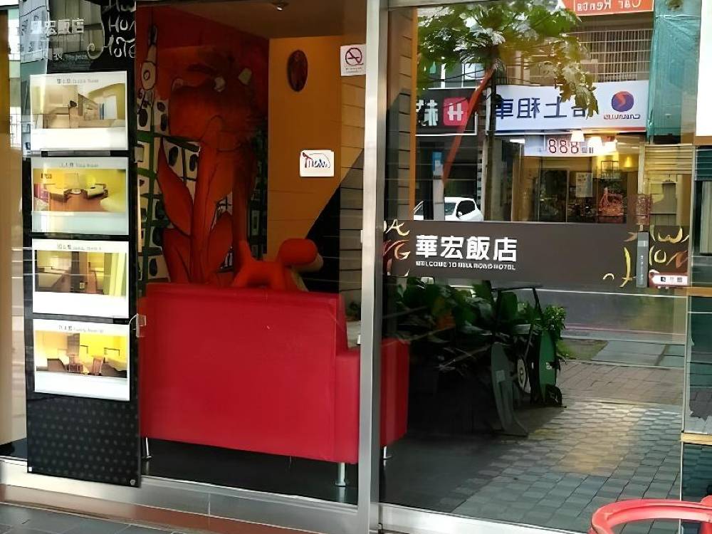 飯店圖片