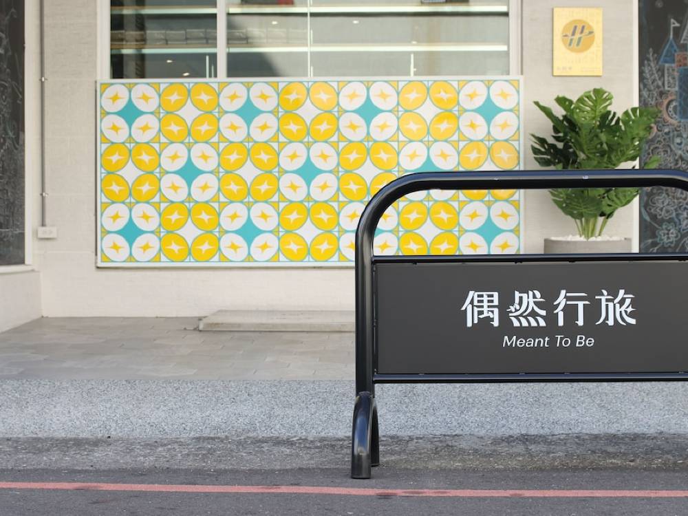 飯店圖片