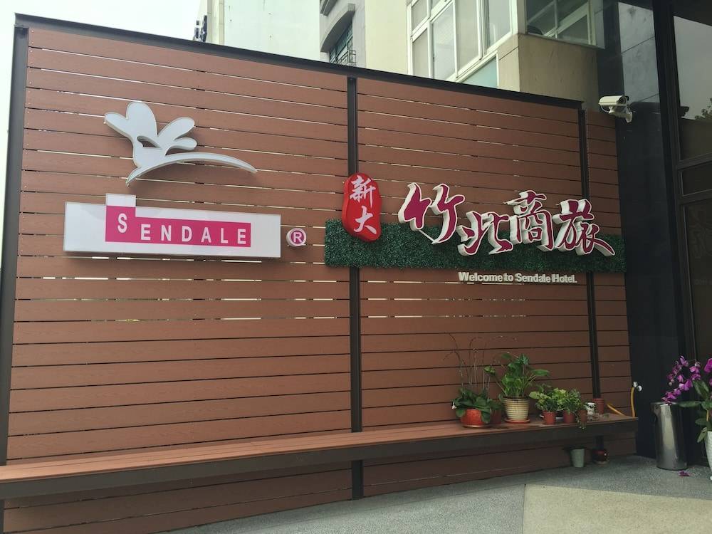 飯店圖片