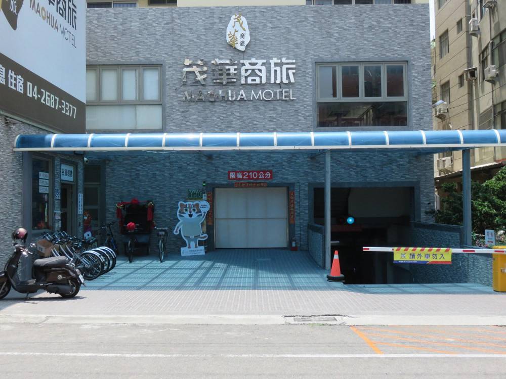 飯店圖片