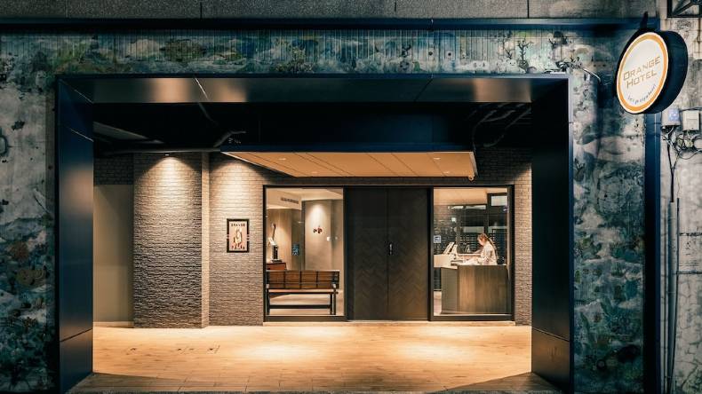 福泰桔子商旅-西門店