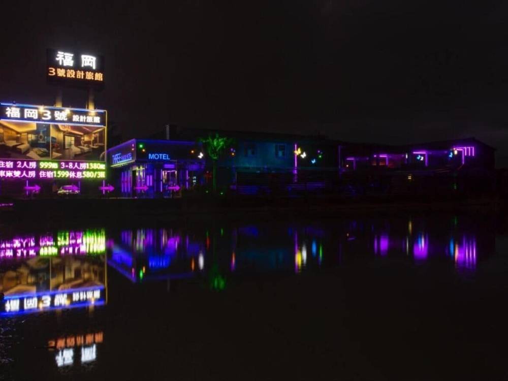 飯店圖片