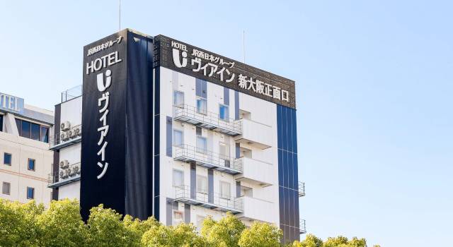 維亞新大阪正面口酒店-JR西日本集團