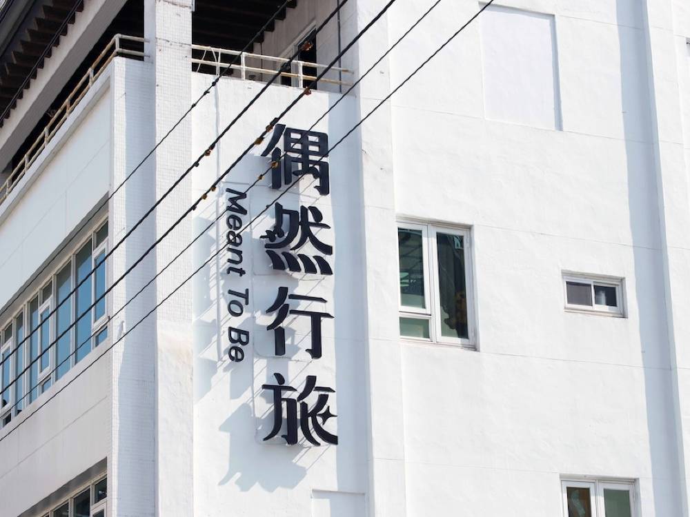 飯店圖片