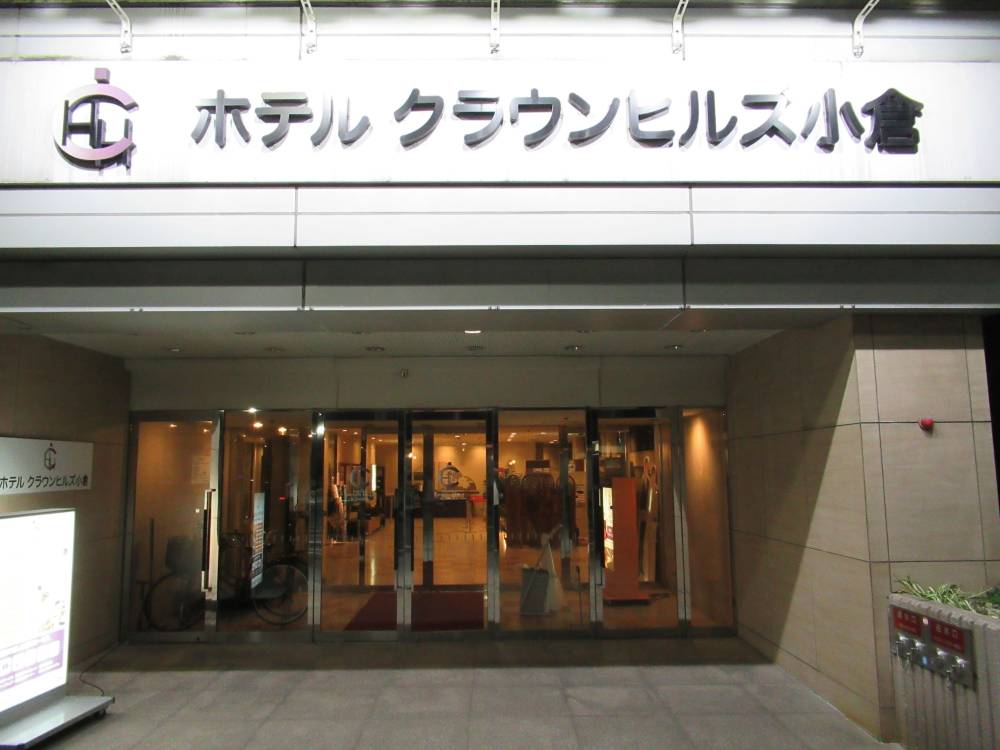 飯店圖片
