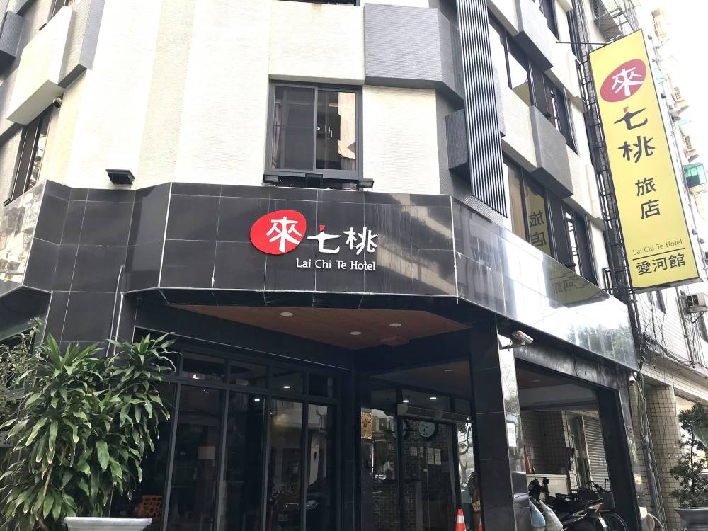 飯店圖片