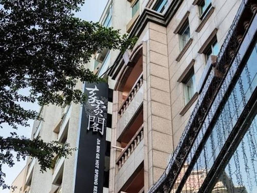 飯店圖片