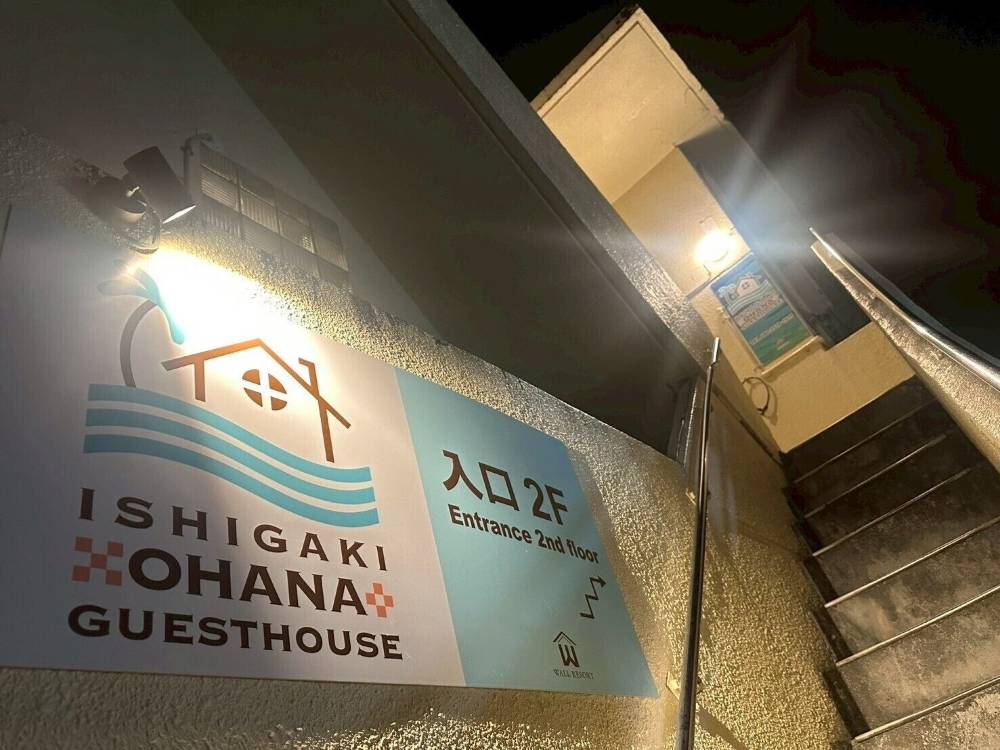 飯店圖片