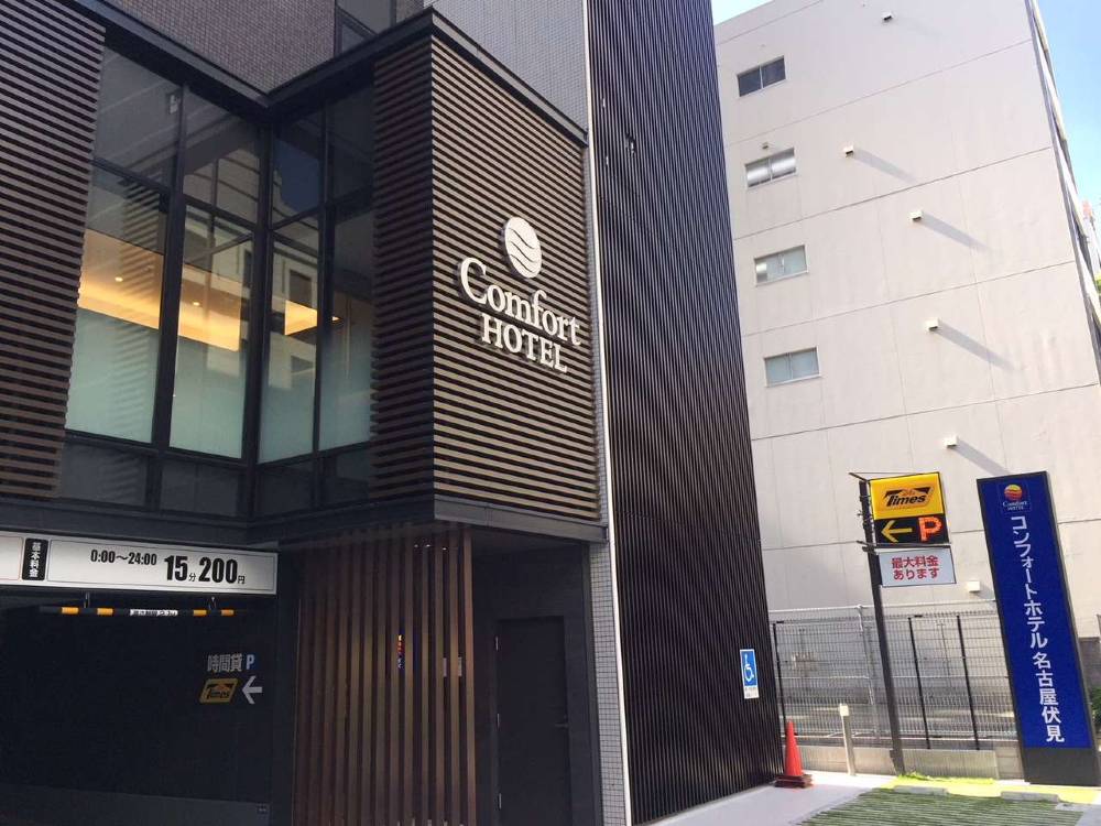 飯店圖片