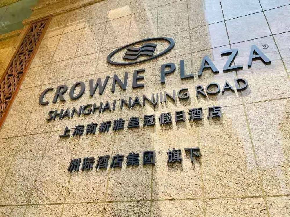 飯店圖片