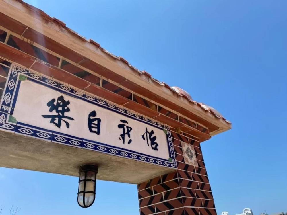 飯店圖片