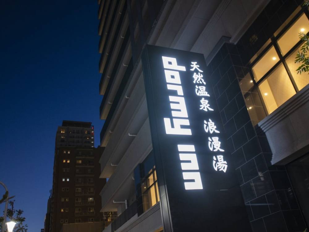 飯店圖片