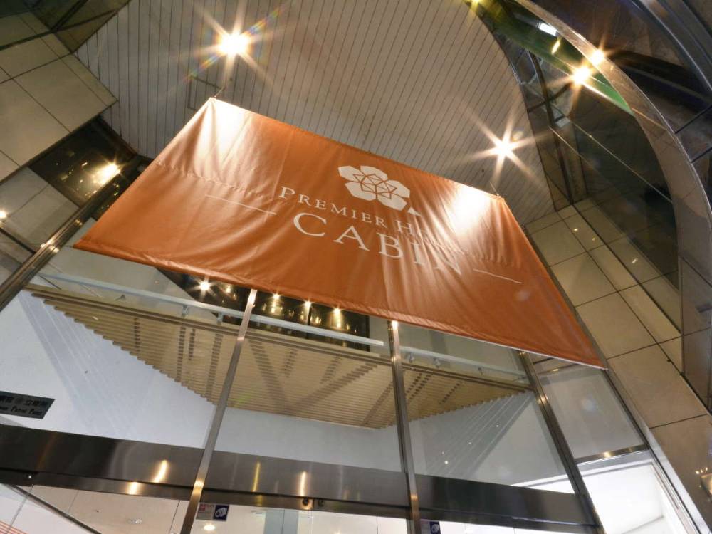飯店圖片