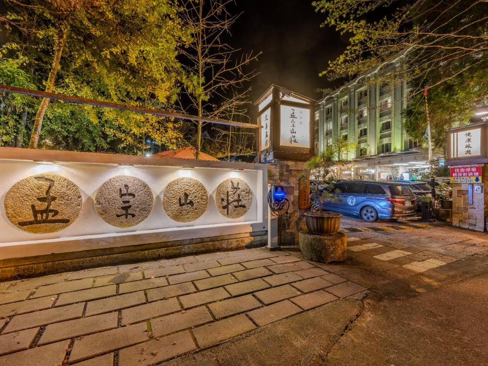 飯店圖片