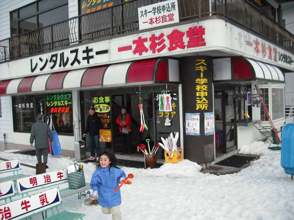 飯店圖片
