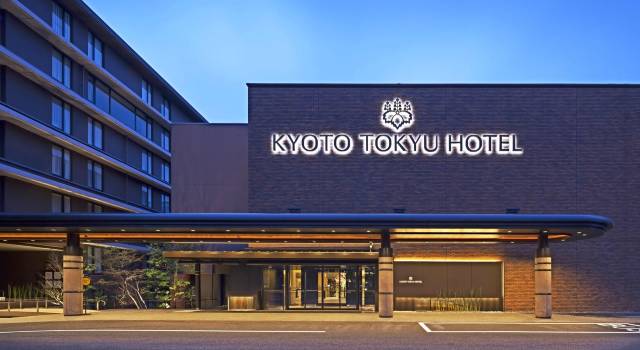 京都東急酒店