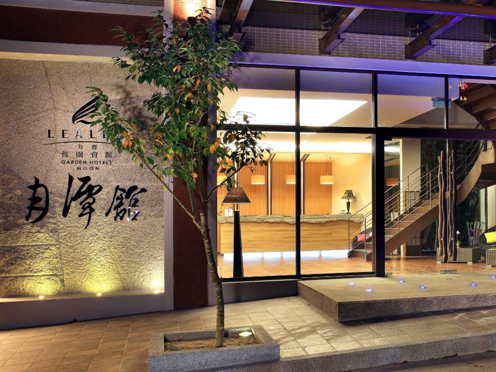 飯店圖片