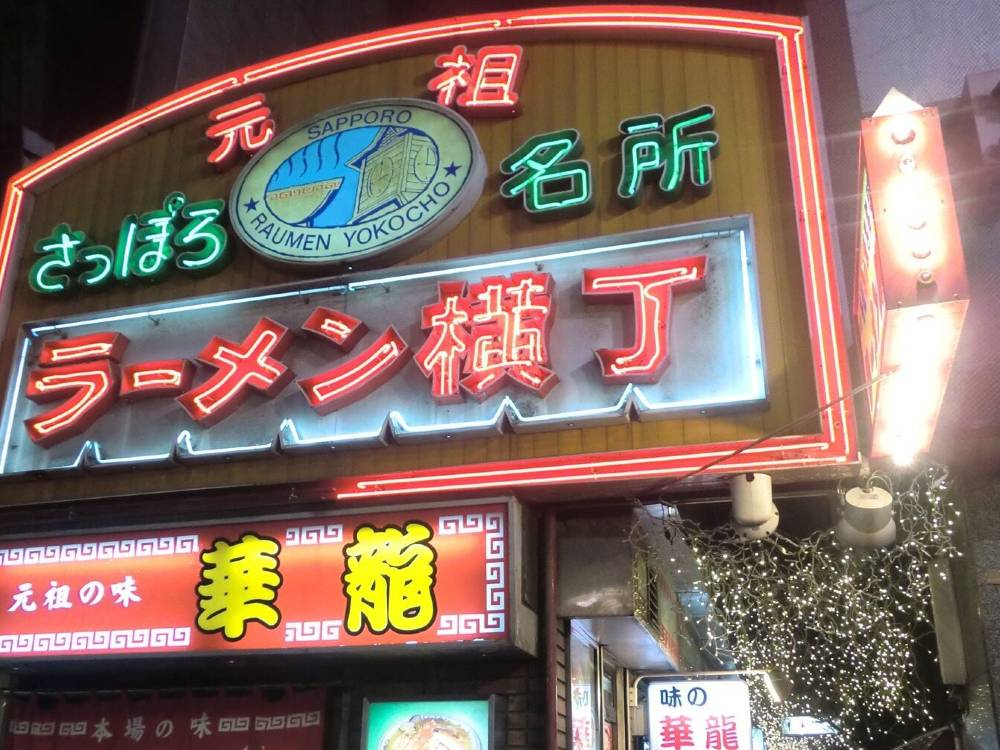 飯店圖片