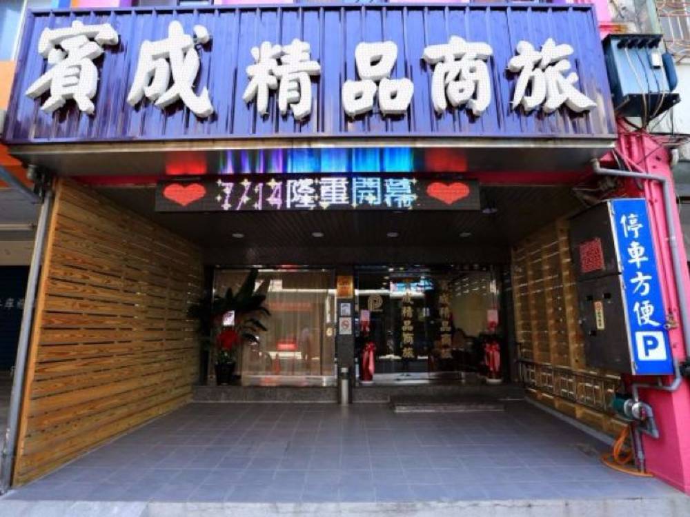 飯店圖片