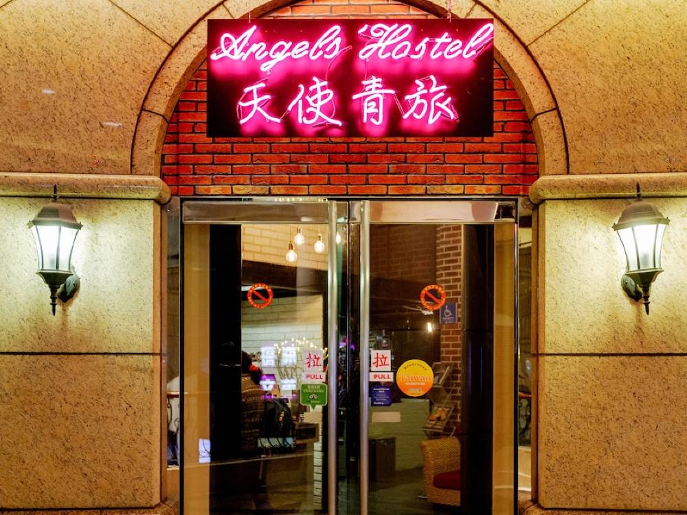 飯店圖片